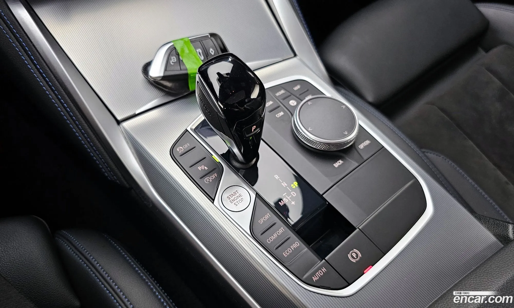Korex Auto Trade - фотография 12482476