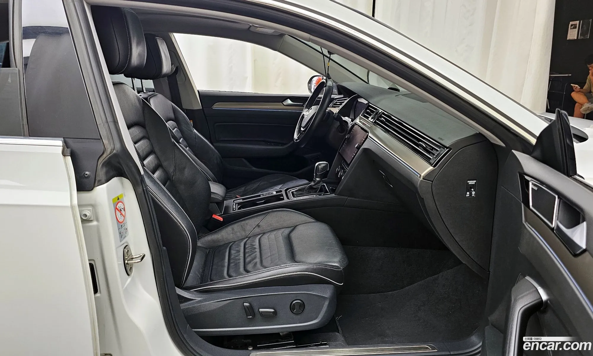 Korex Auto Trade - фотография 8564812