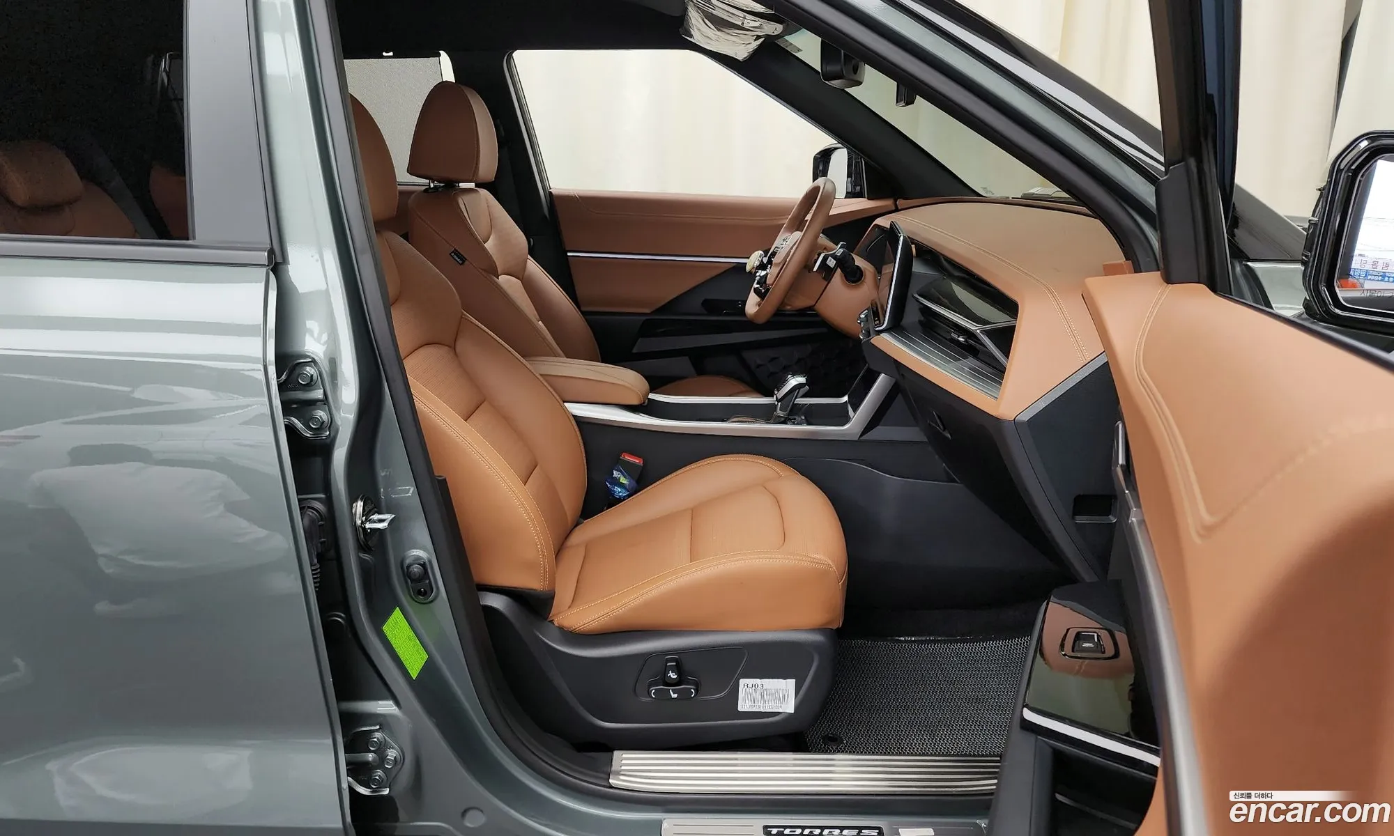 Korex Auto Trade - фотография 8138917