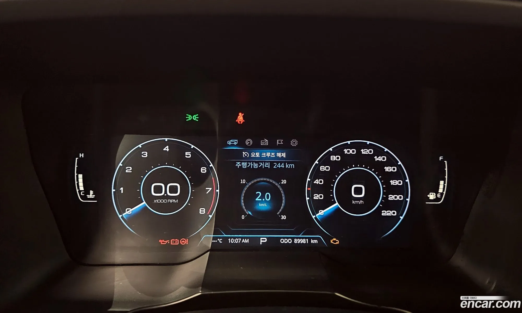 Korex Auto Trade - фотография 7207466