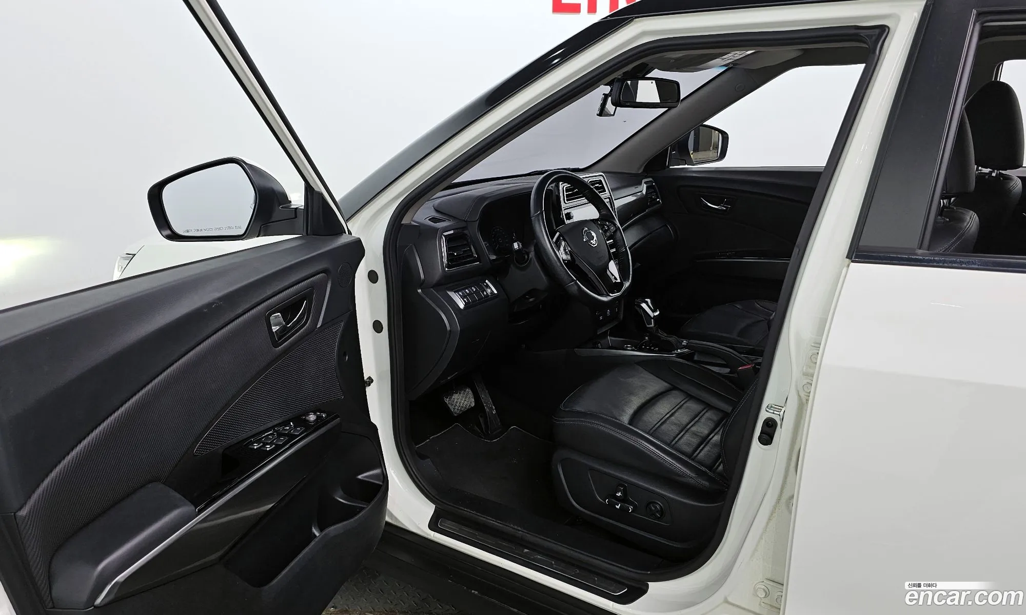 Korex Auto Trade - фотография 7207468