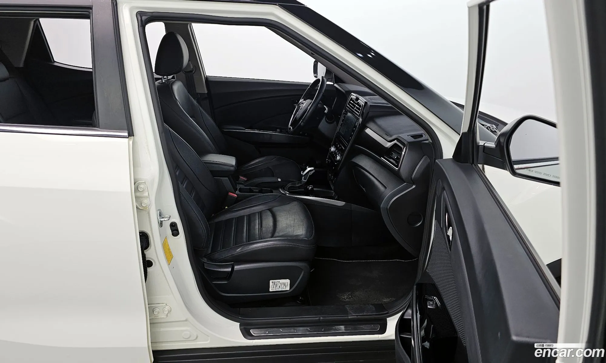 Korex Auto Trade - фотография 7207476