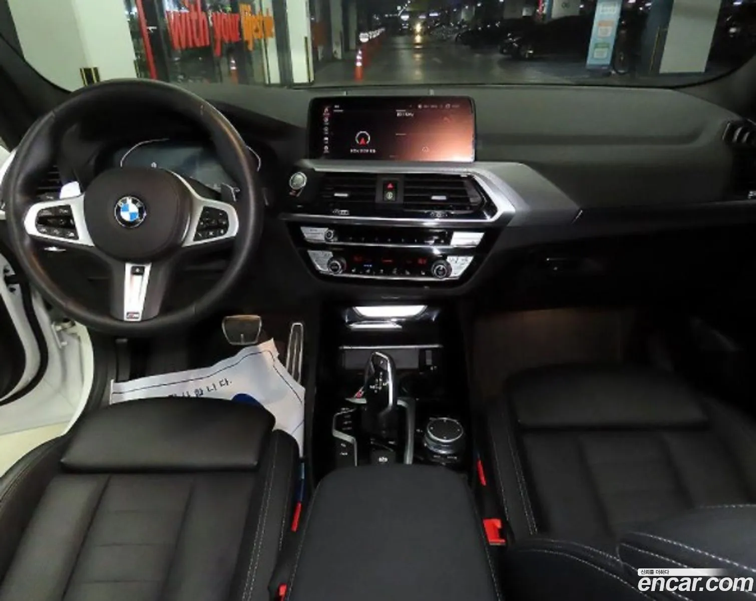 Korex Auto Trade - фотография 8287073