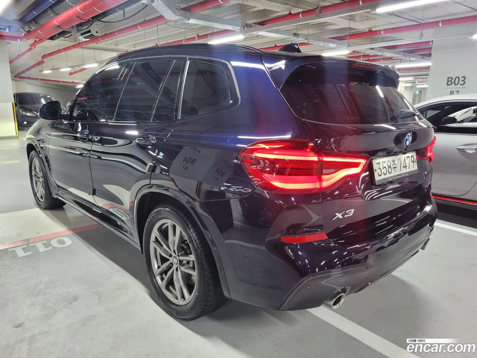 BMW X3 G01 xDrive 20D M Sport - фотография 2649858
