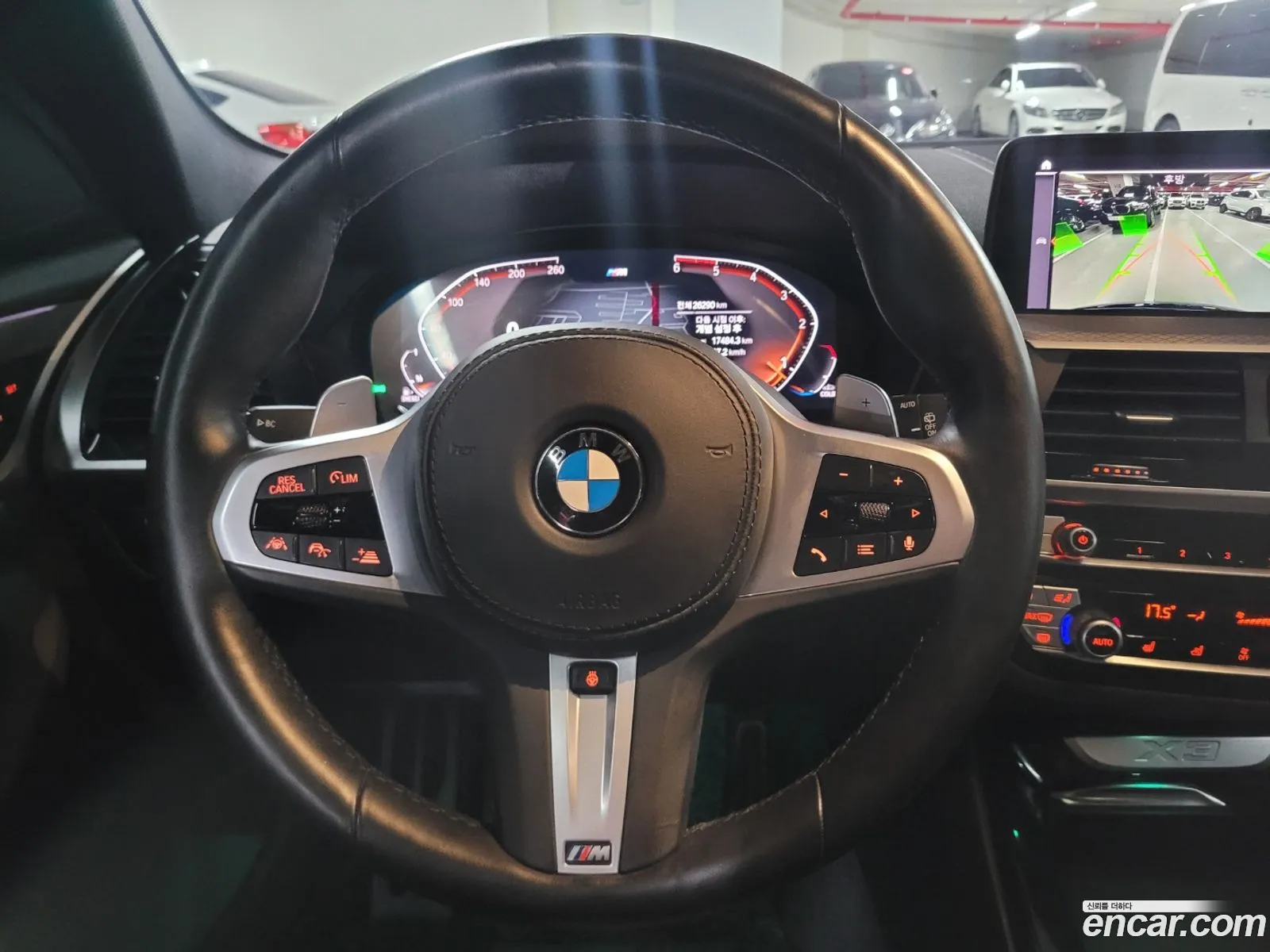 BMW X3 G01 xDrive 20D M Sport - фотография 2649861