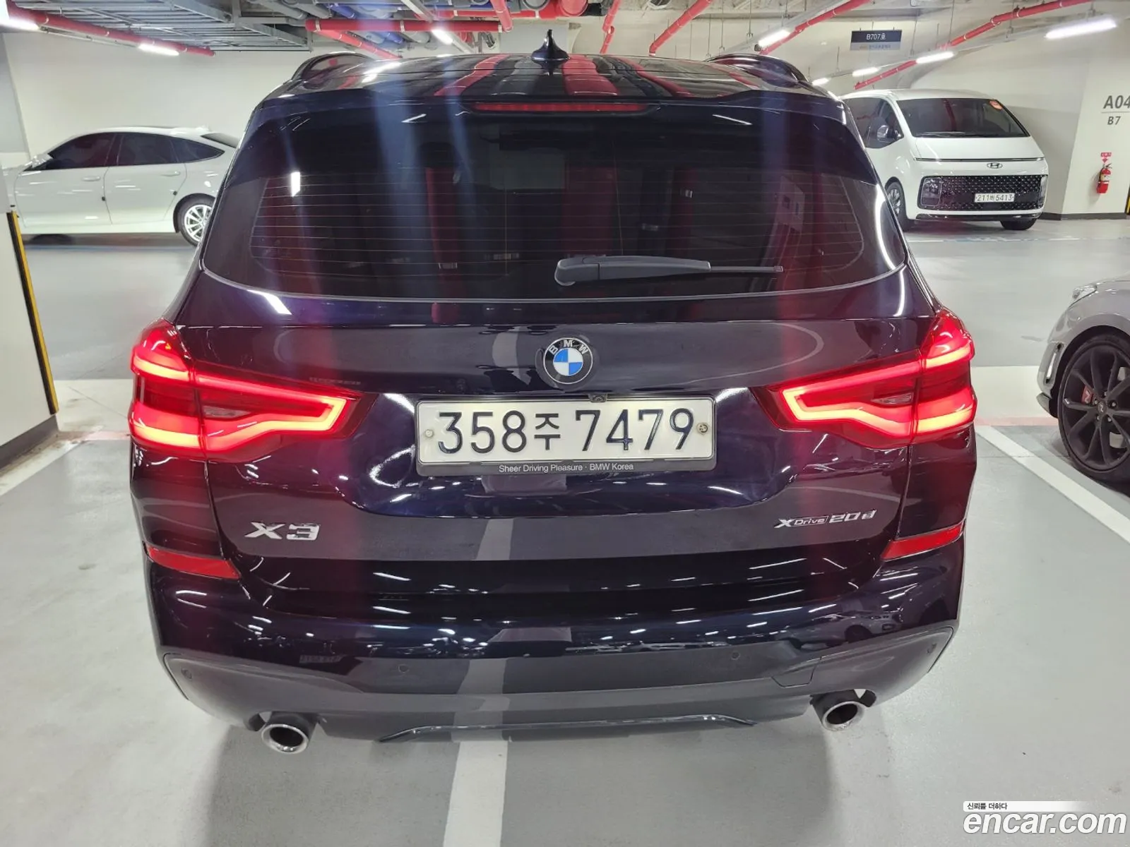 Korex Auto Trade - фотография 2679714