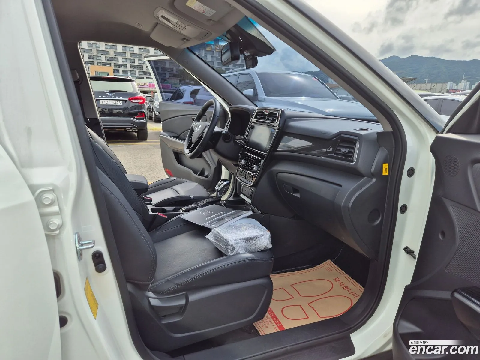 Korex Auto Trade - фотография 7463760