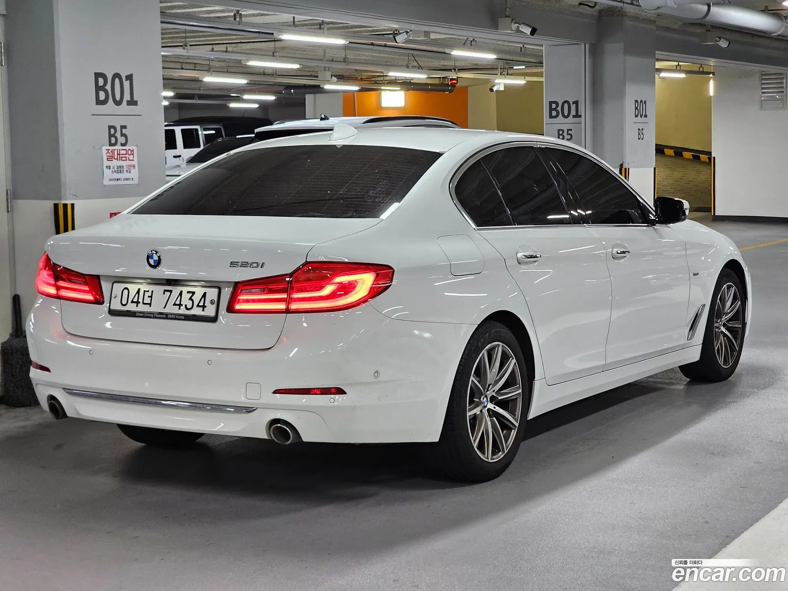 BMW 5 Series G30 520I Luxury - фотография 8221283