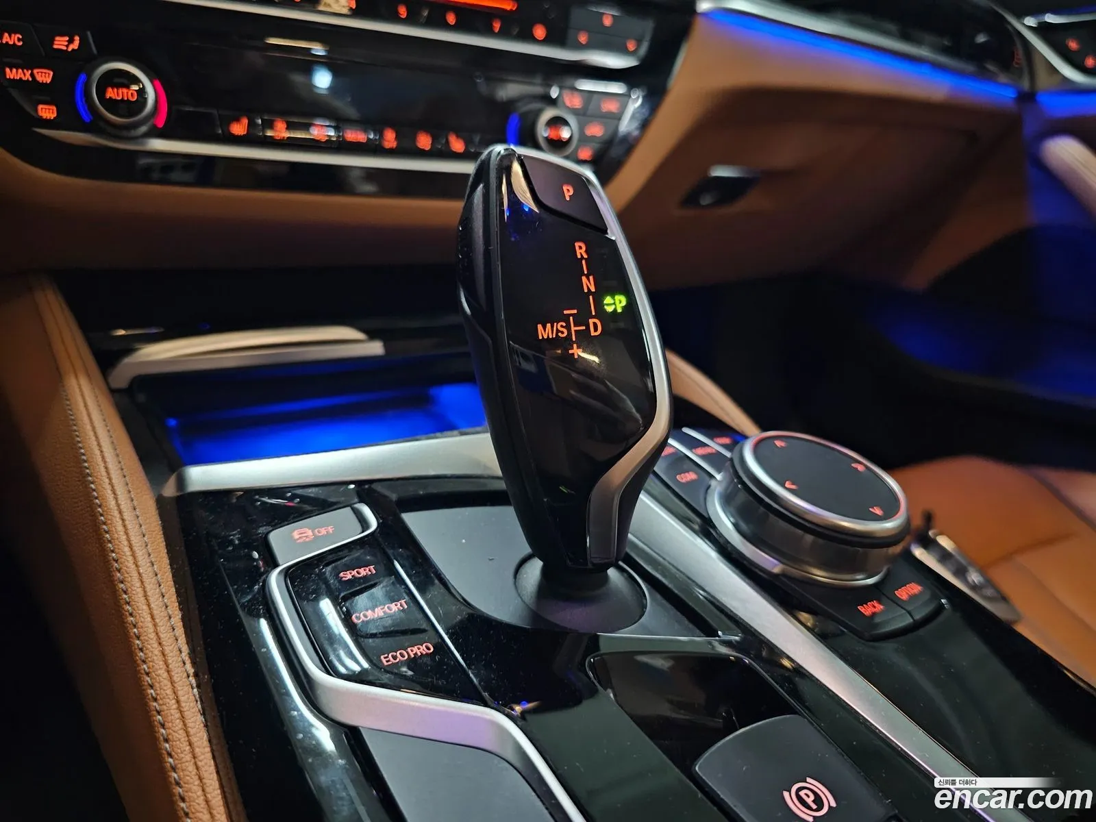 Korex Auto Trade - фотография 8288976