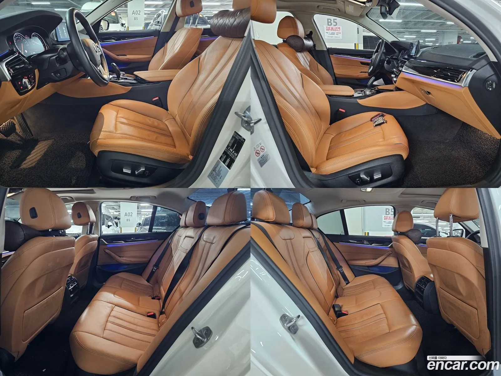 Korex Auto Trade - фотография 8288979