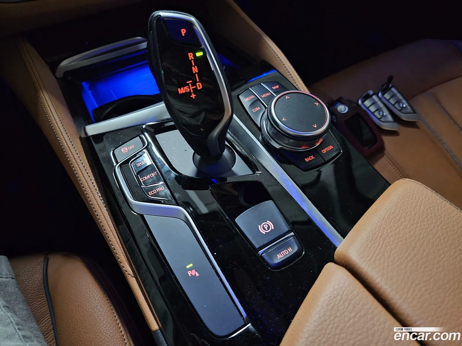Korex Auto Trade - фотография 8288983