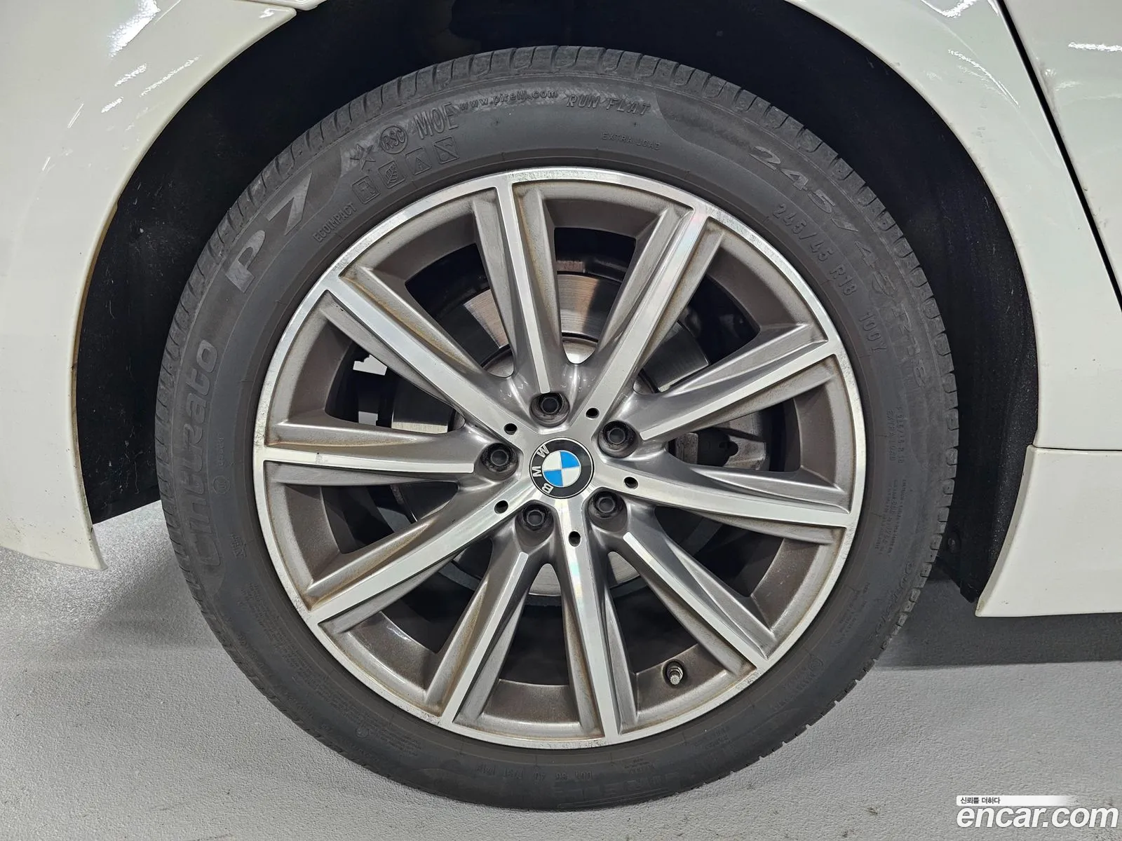 Korex Auto Trade - фотография 8288986