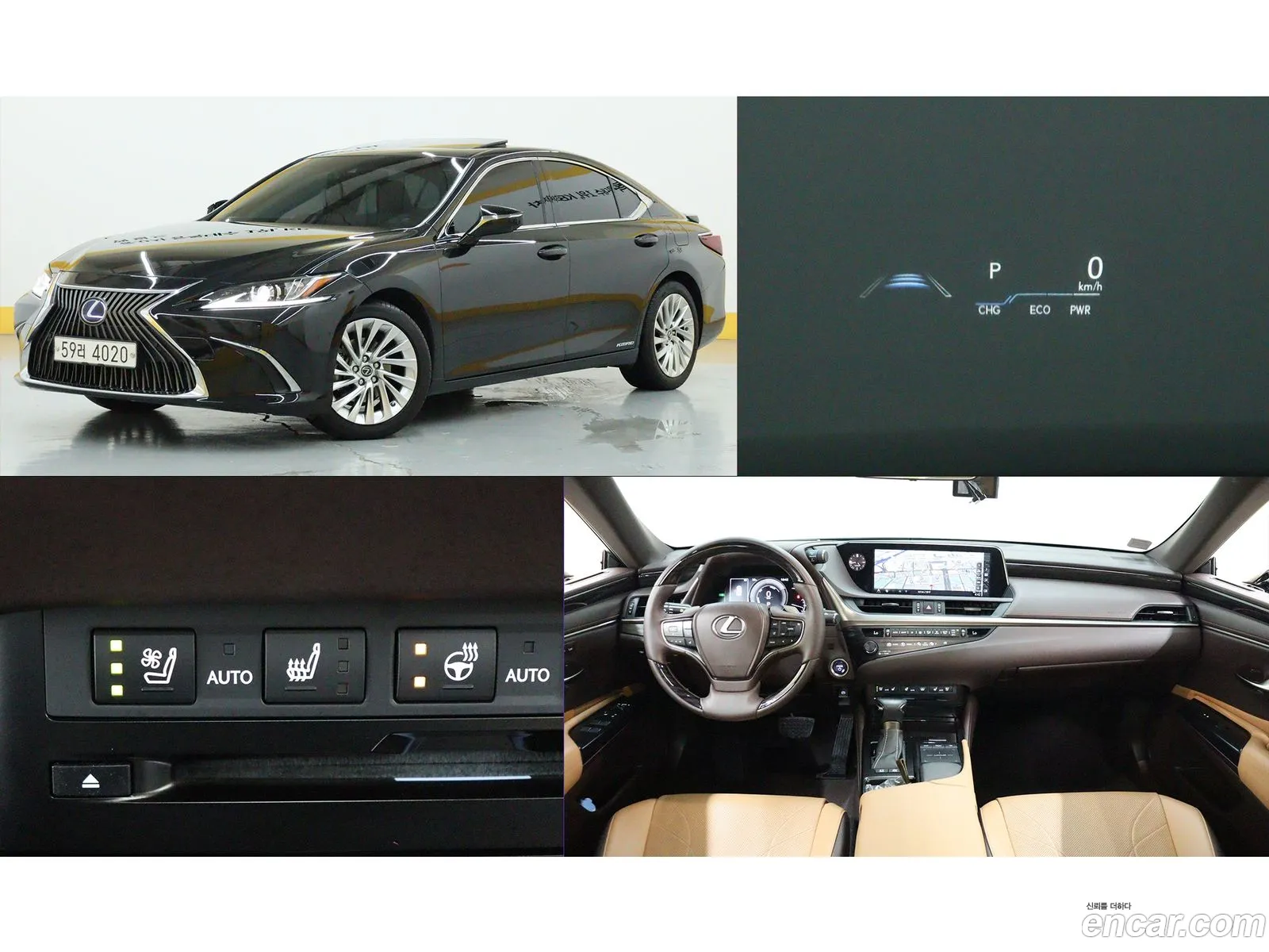 Lexus Es300H 7Th Generation Luxury Plus - фотография 6670842