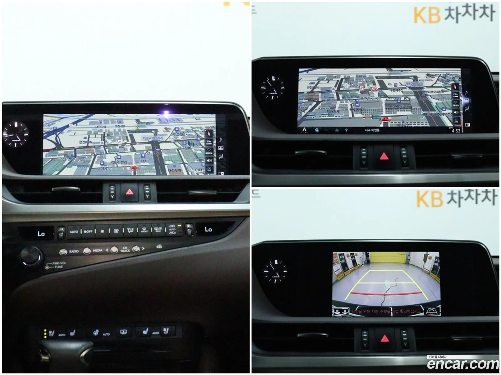 Korex Auto Trade - фотография 6735665