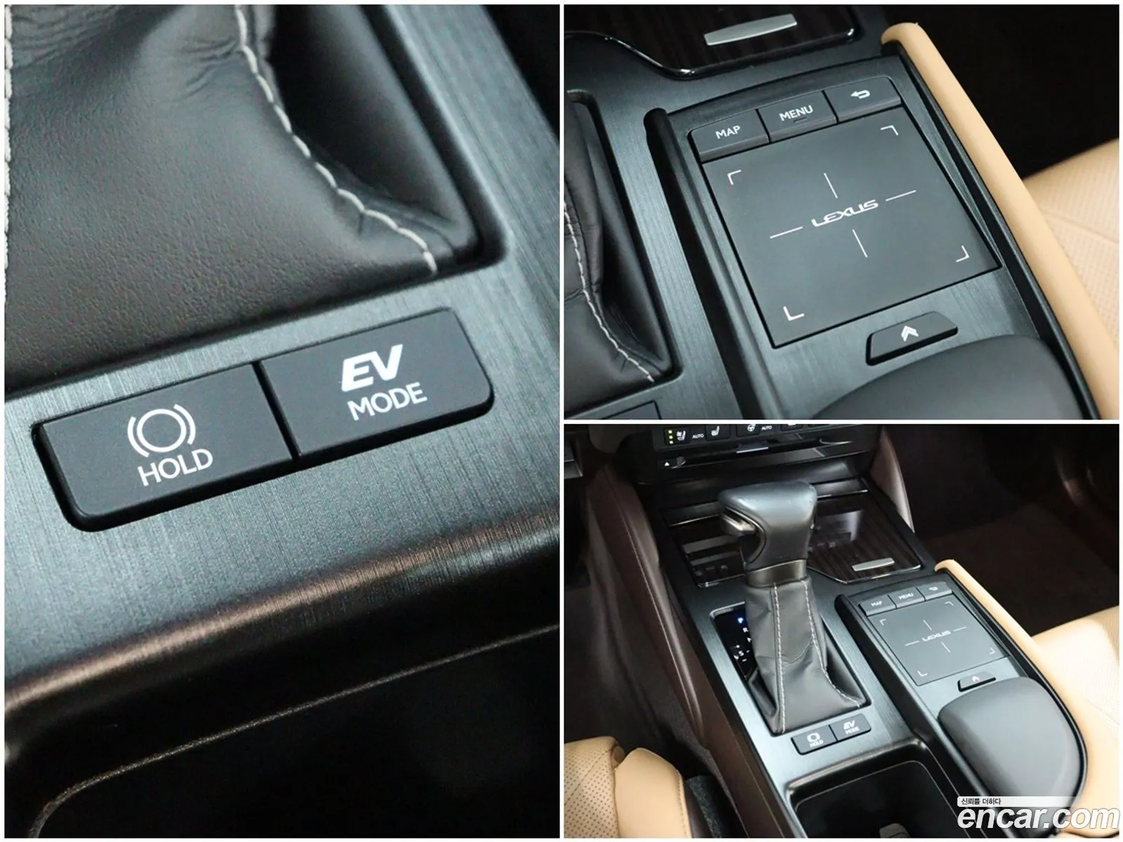 Korex Auto Trade - фотография 6735666