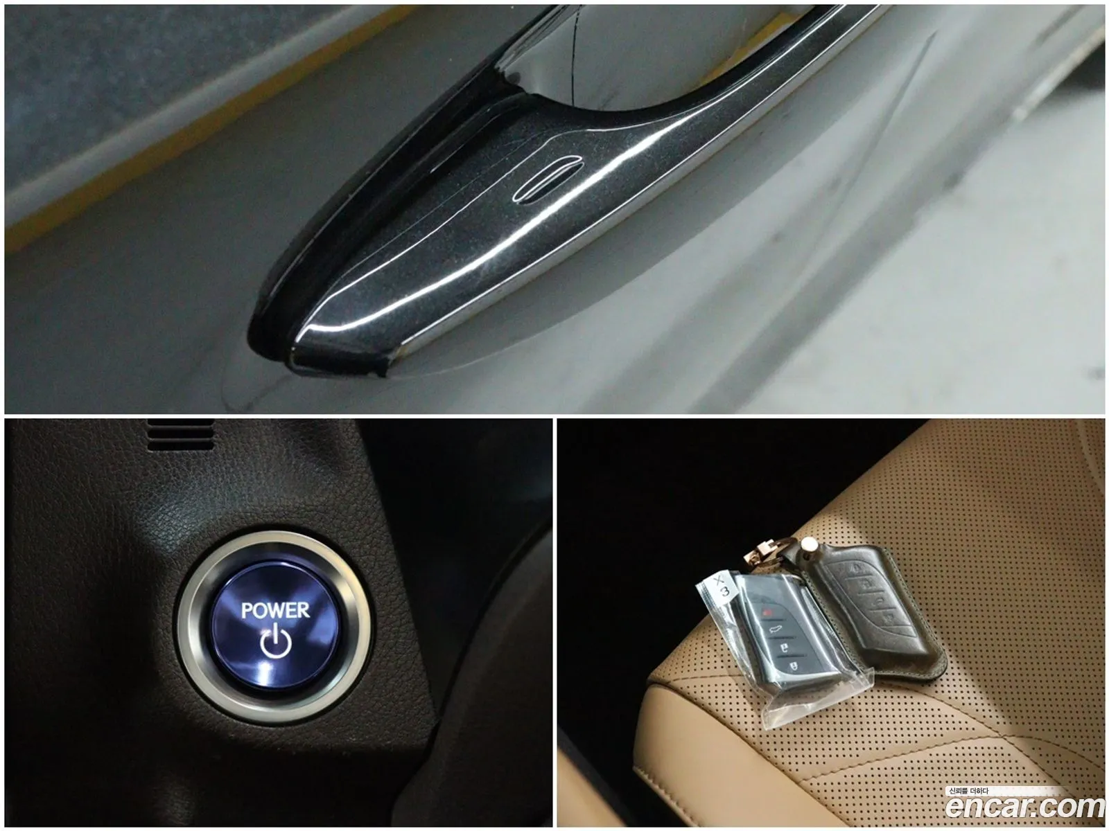 Korex Auto Trade - фотография 6735670