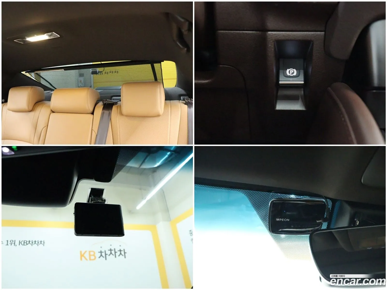 Korex Auto Trade - фотография 6735671