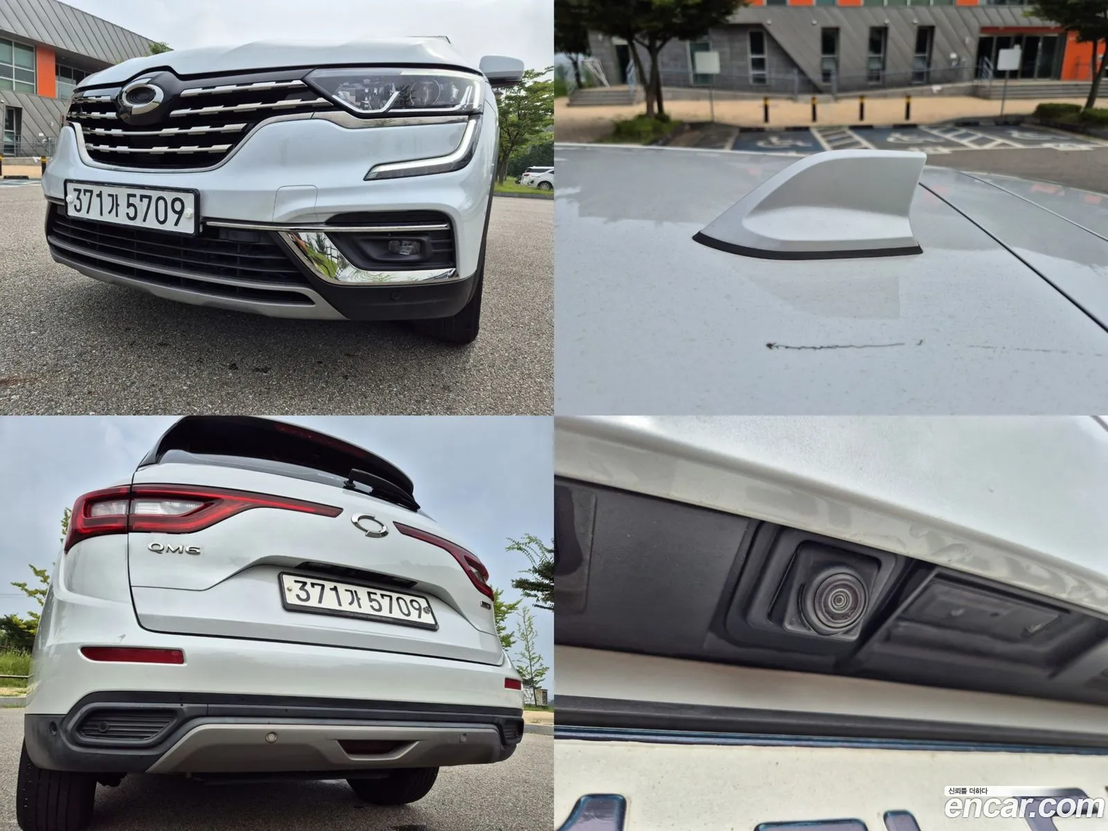 Korex Auto Trade - фотография 19100509