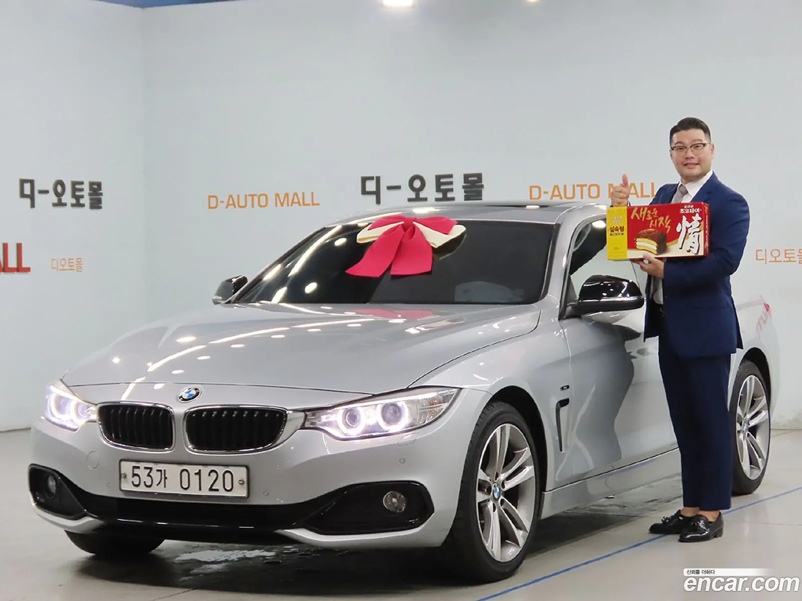 BMW 4 Series F32 420D xDrive Sports Gran Coupe - фотография 7974630