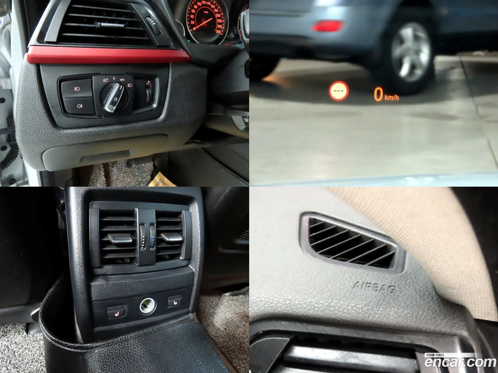 Korex Auto Trade - фотография 8061786