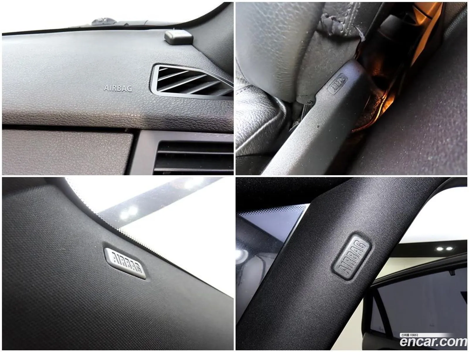 Korex Auto Trade - фотография 12472323