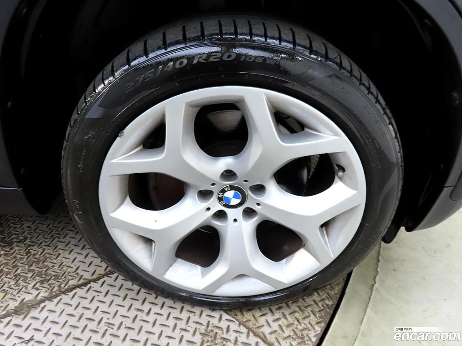 Korex Auto Trade - фотография 12472328