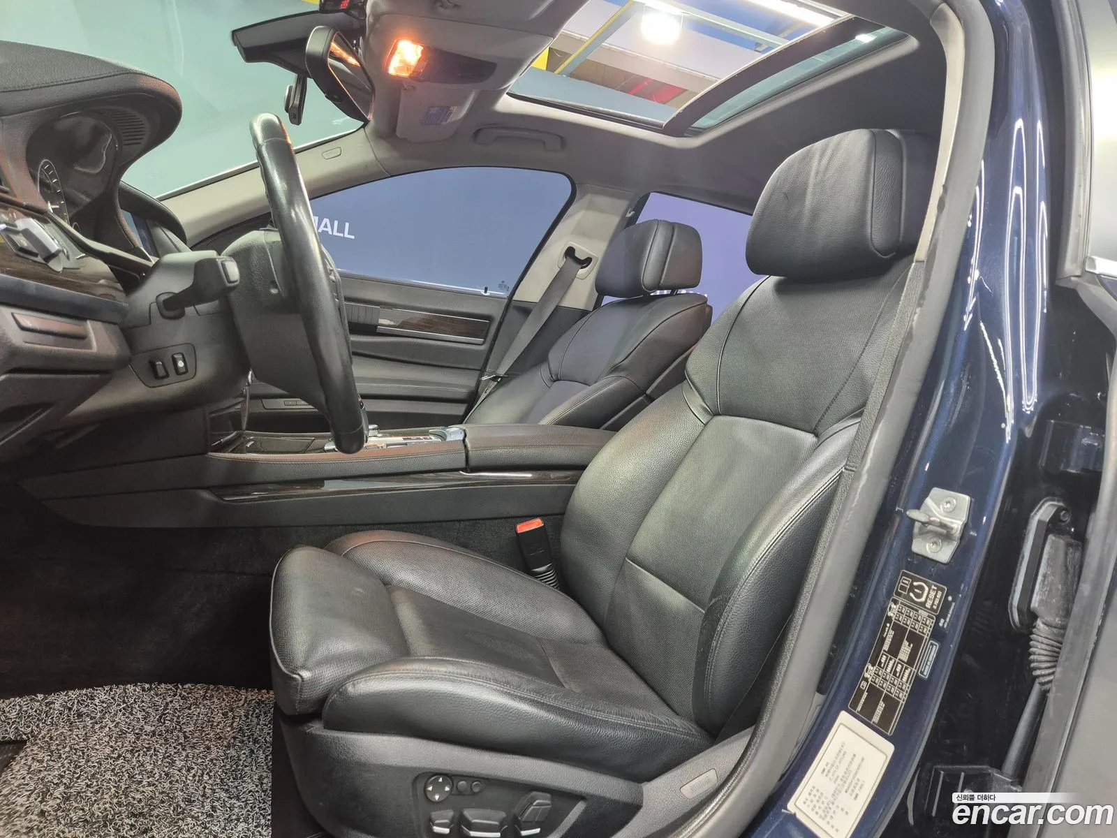 Korex Auto Trade - фотография 7328792