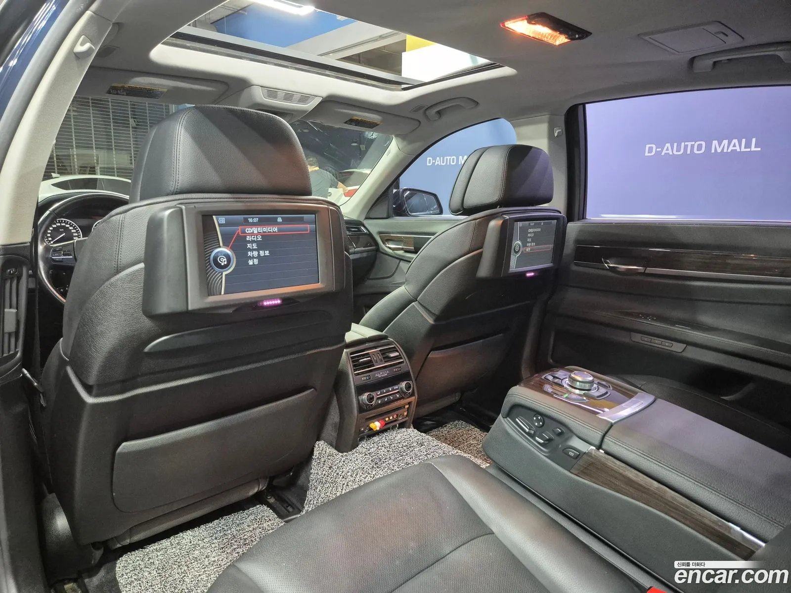 Korex Auto Trade - фотография 7328794