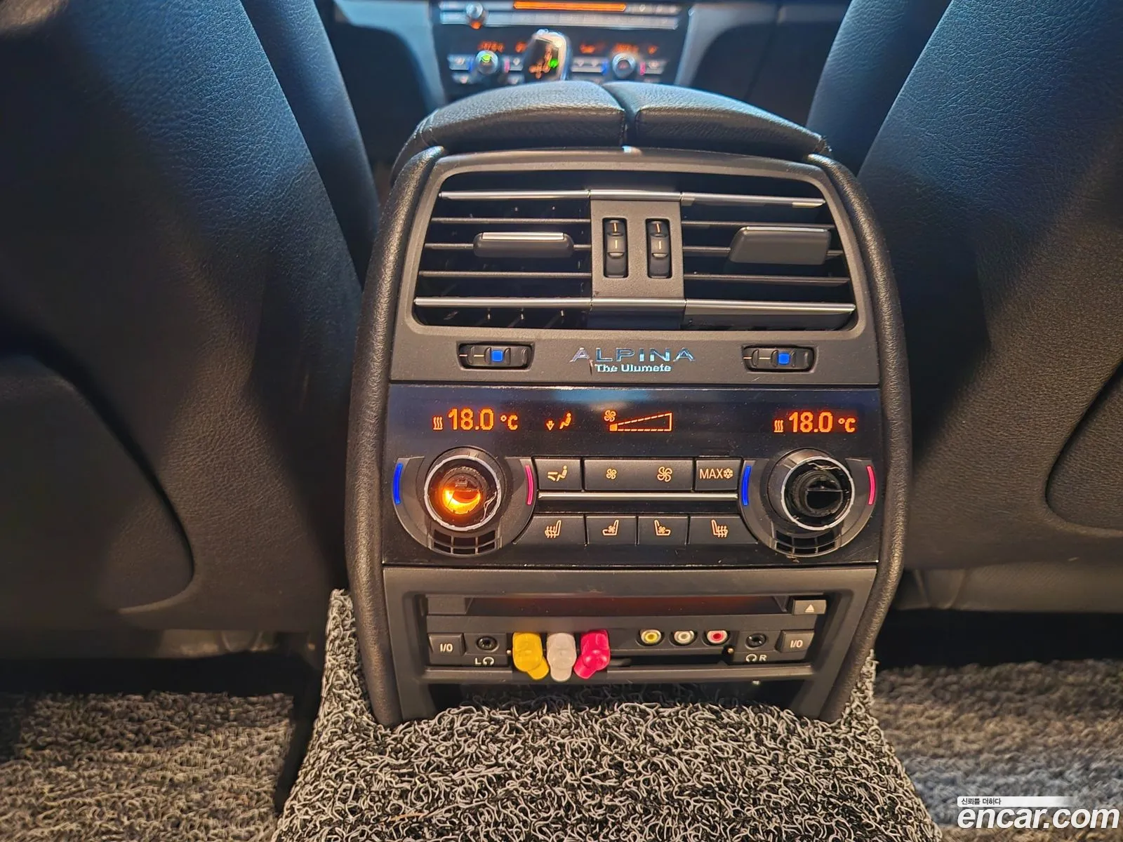 Korex Auto Trade - фотография 7328798