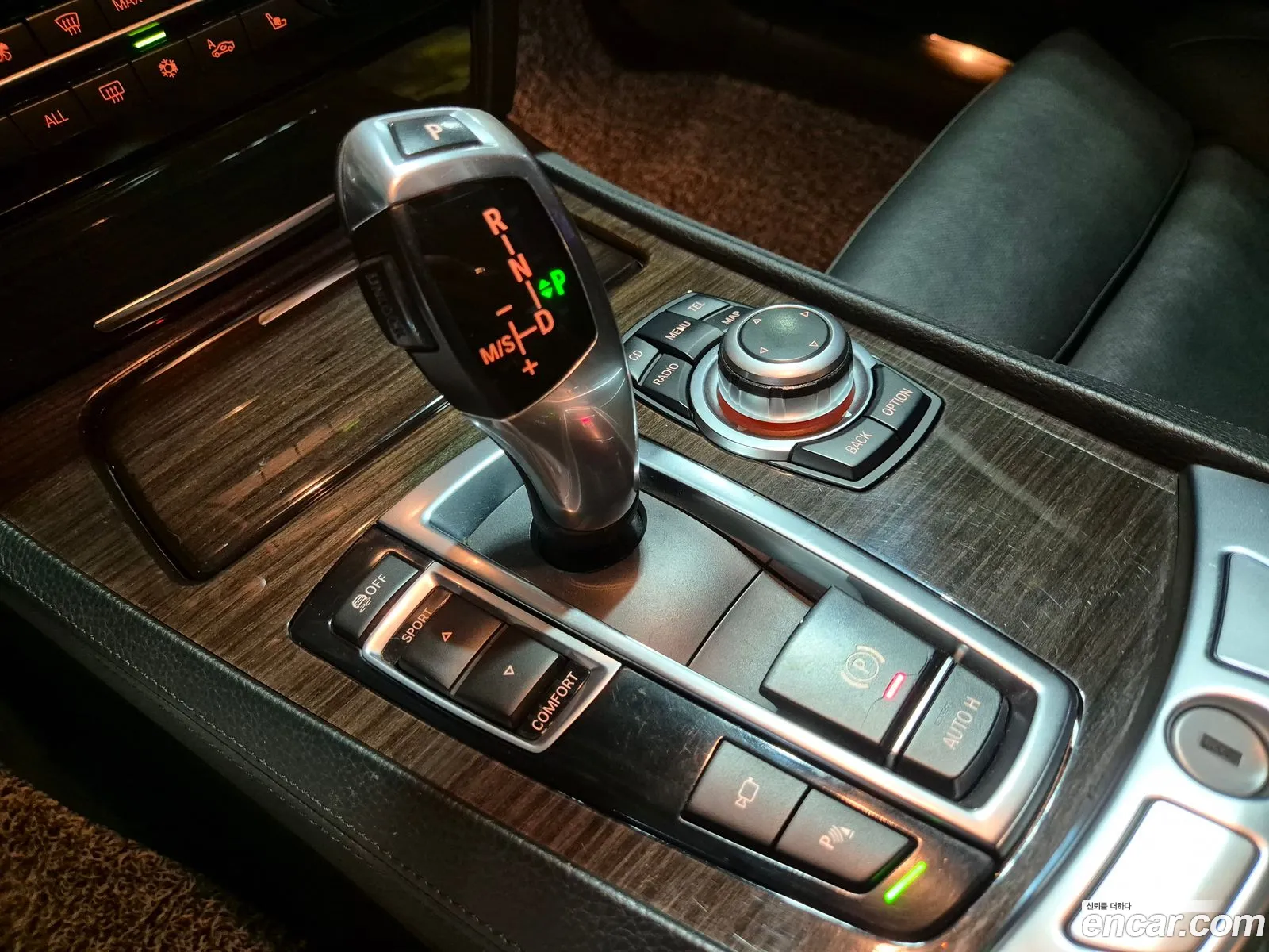 Korex Auto Trade - фотография 7328802