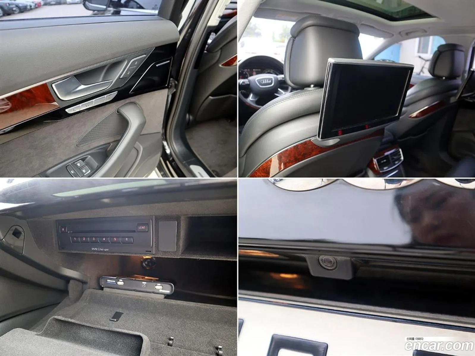 Korex Auto Trade - фотография 1626697