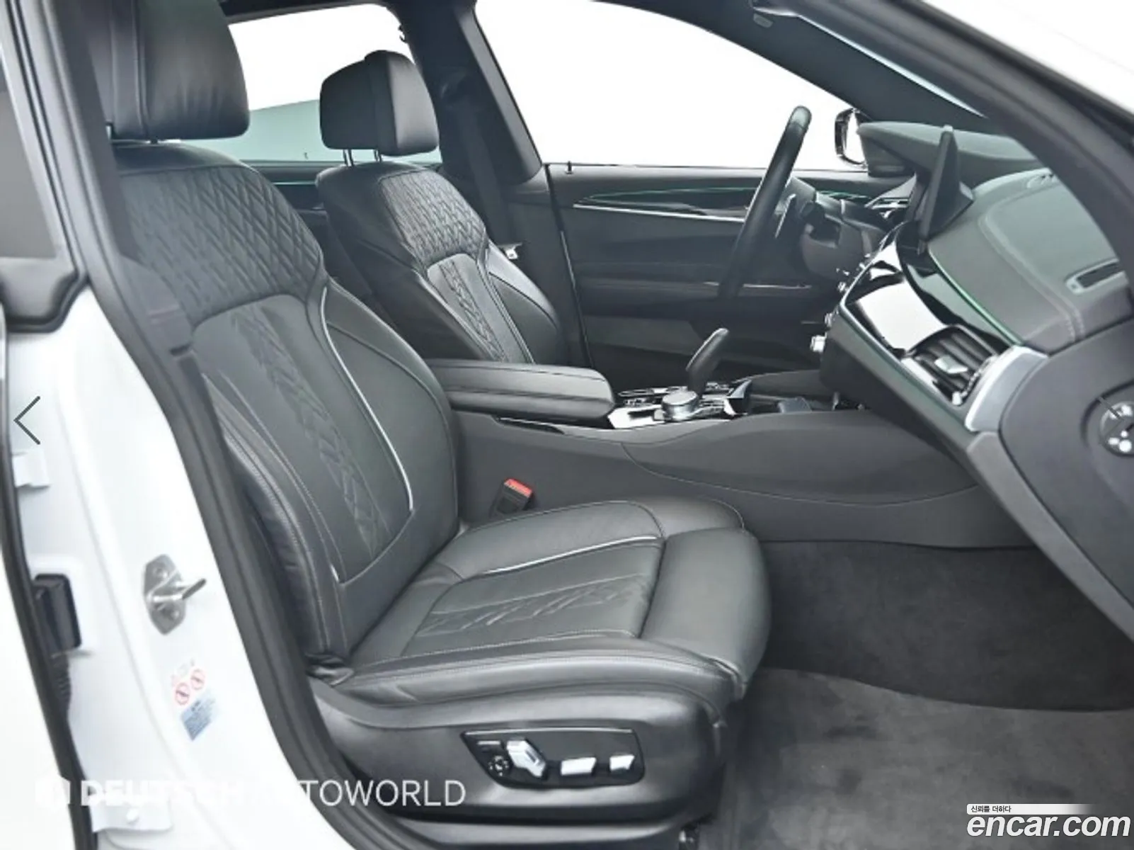 Korex Auto Trade - фотография 8299590