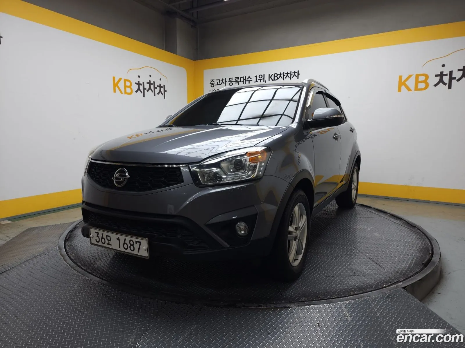 Kg Mobility Ssangyong New Korando C 20 Cvt 2Wd High-End Model - фотография 4932520