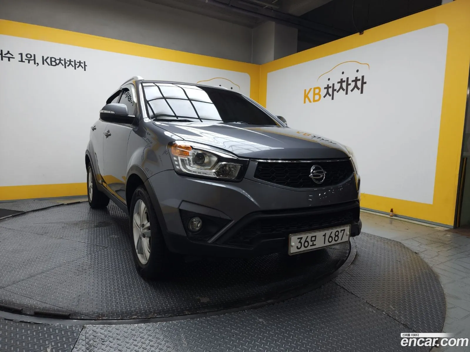 Kg Mobility Ssangyong New Korando C 20 Cvt 2Wd High-End Model - фотография 4932521
