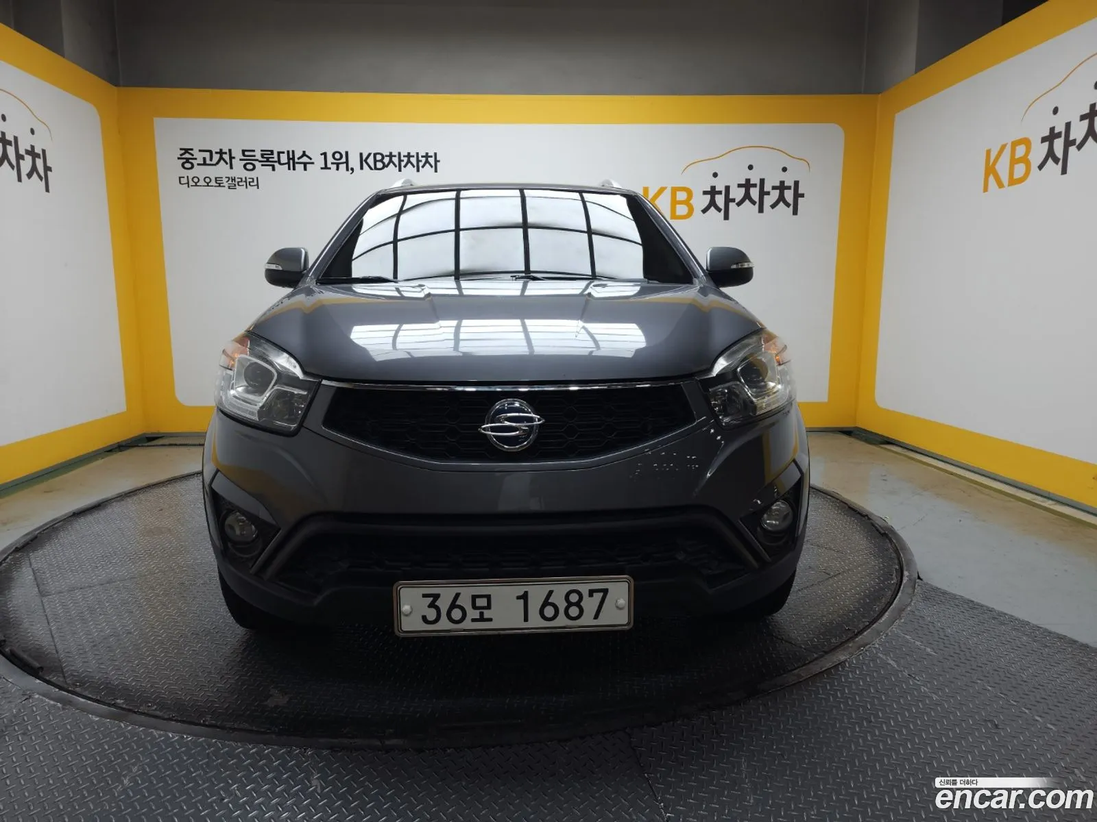 Kg Mobility Ssangyong New Korando C 20 Cvt 2Wd High-End Model - фотография 4932522