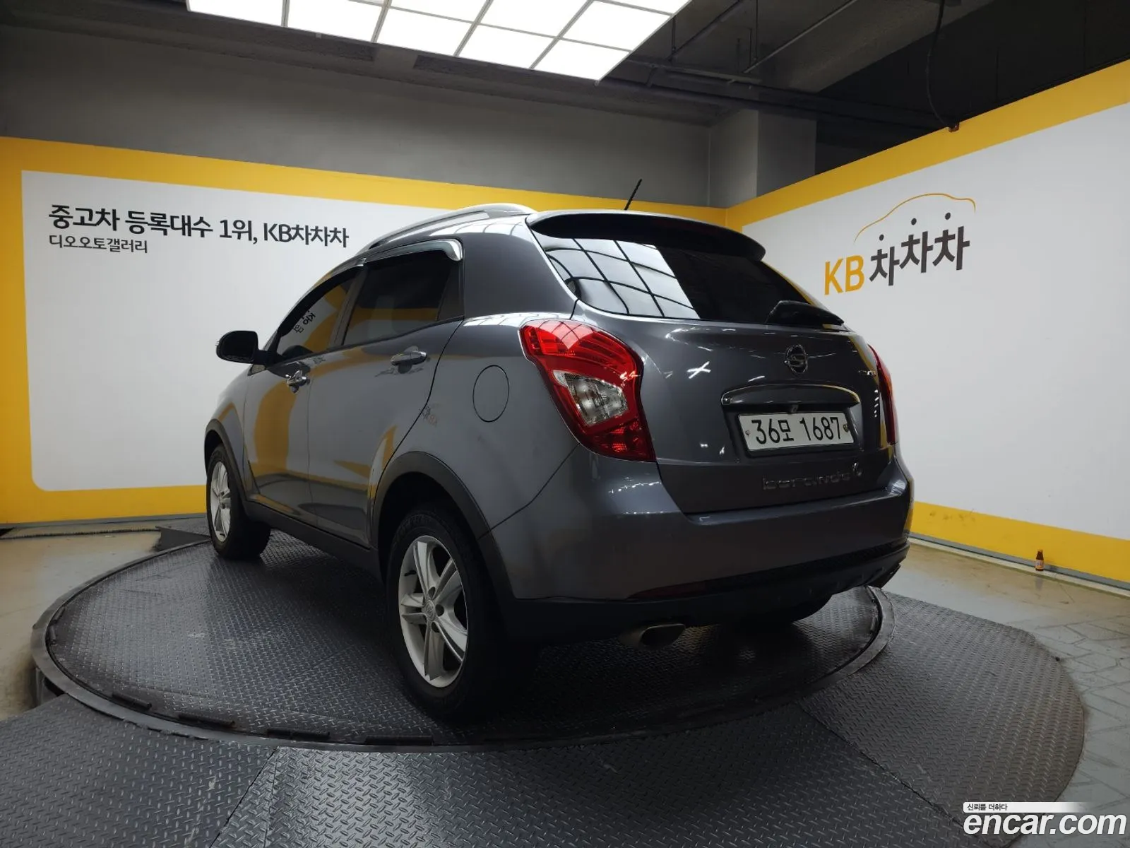 Kg Mobility Ssangyong New Korando C 20 Cvt 2Wd High-End Model - фотография 4932523