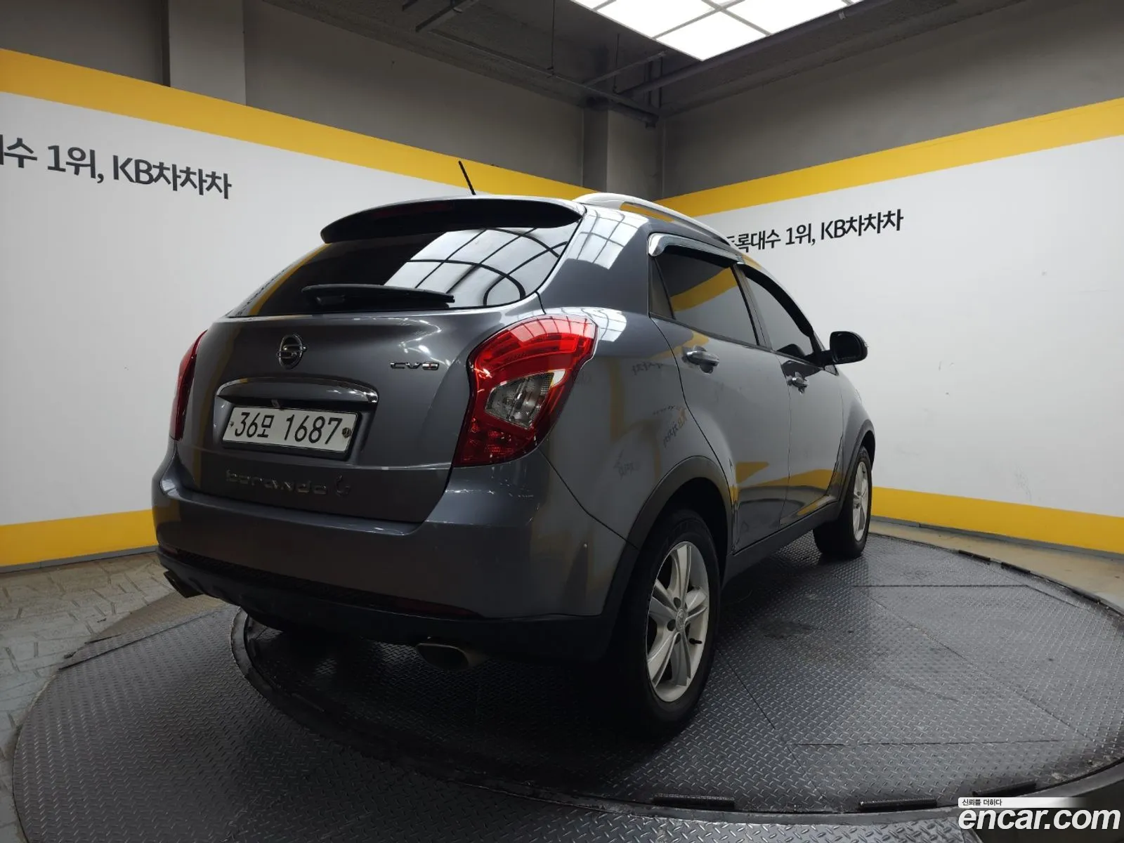 Kg Mobility Ssangyong New Korando C 20 Cvt 2Wd High-End Model - фотография 4932524