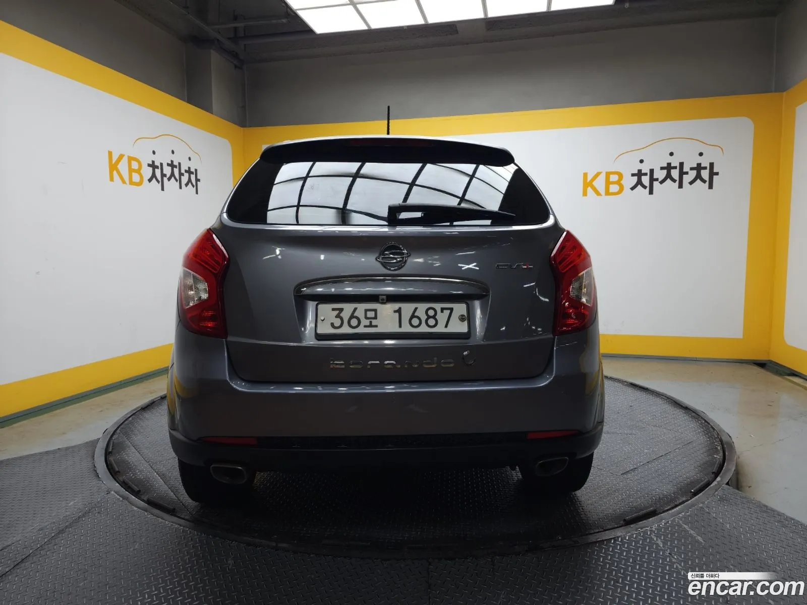 Kg Mobility Ssangyong New Korando C 20 Cvt 2Wd High-End Model - фотография 4932525