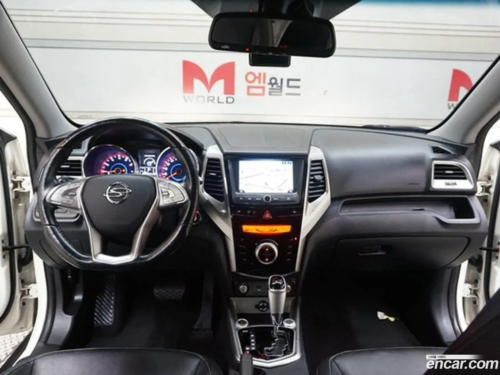 Korex Auto Trade - фотография 8007541