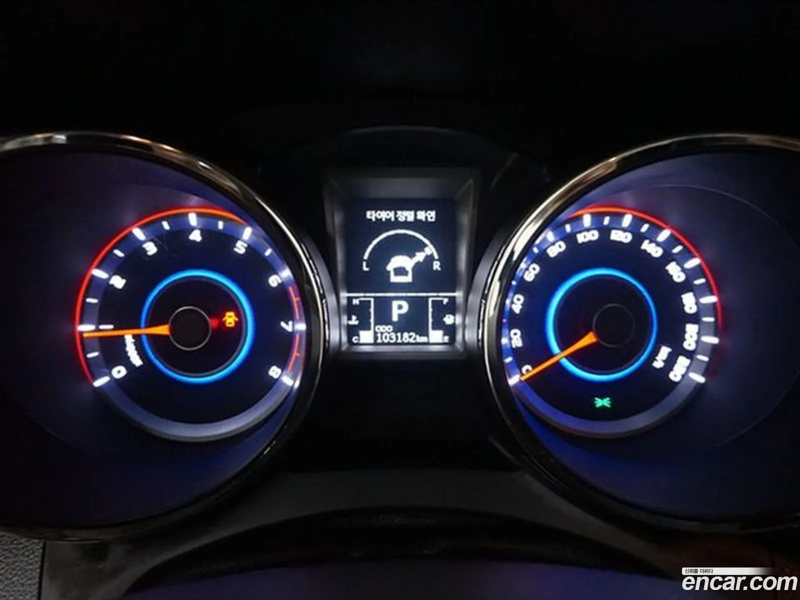 Korex Auto Trade - фотография 8007542