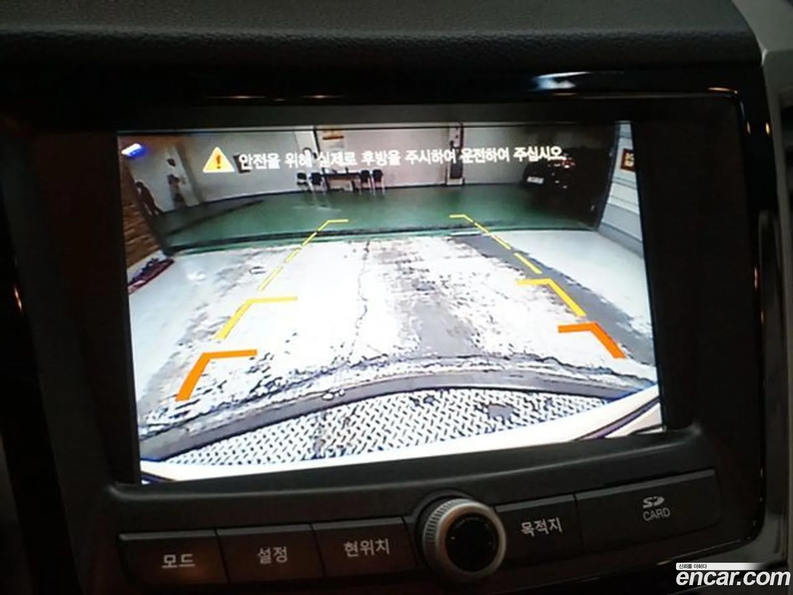 Korex Auto Trade - фотография 8007548