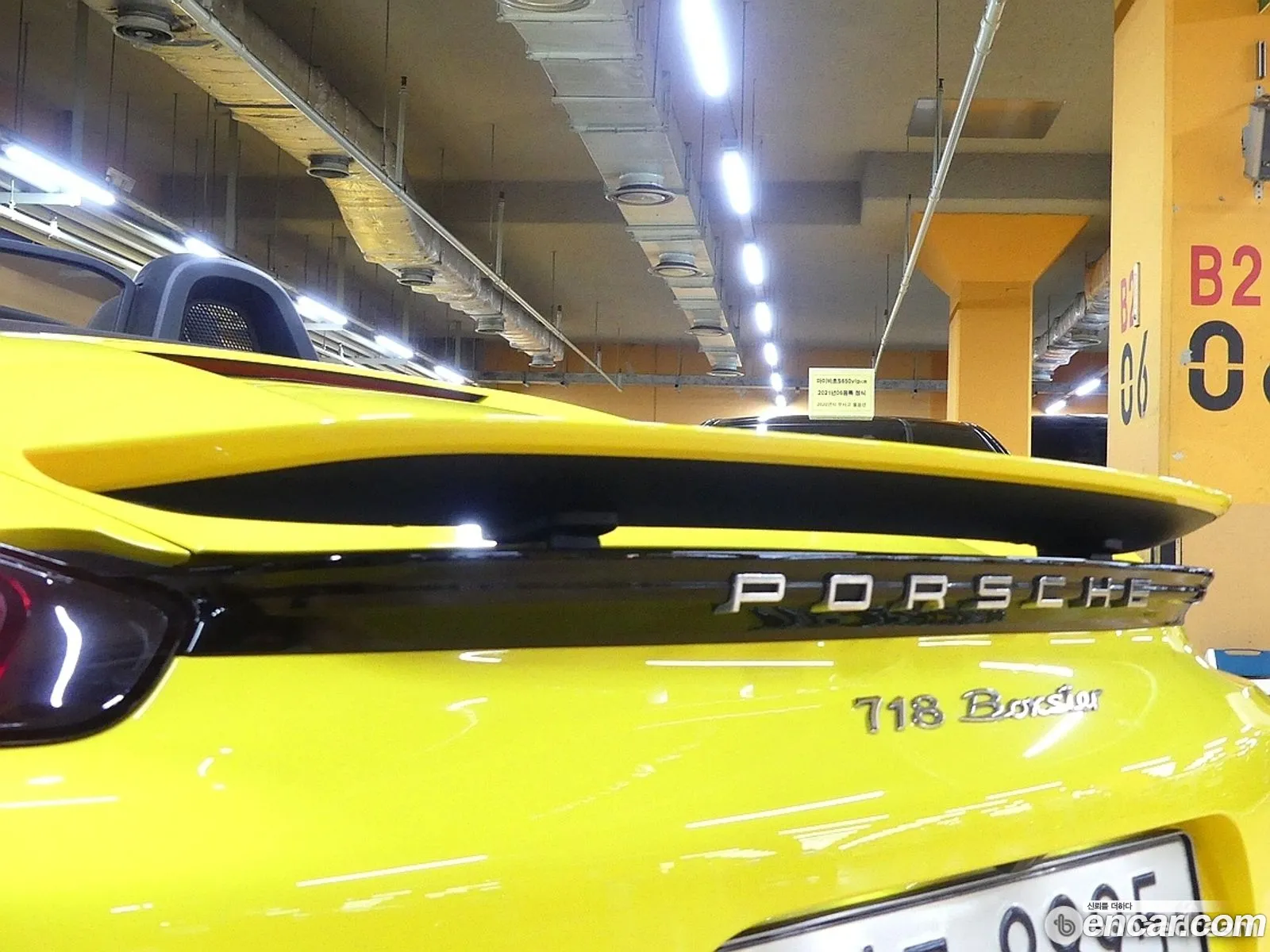 Korex Auto Trade - фотография 8137814