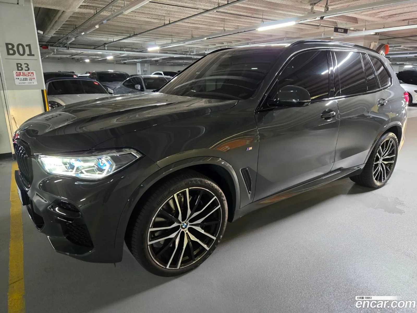BMW X5 G05 xDrive 40D M Sports Online Exclusive Edition - фотография 2626318