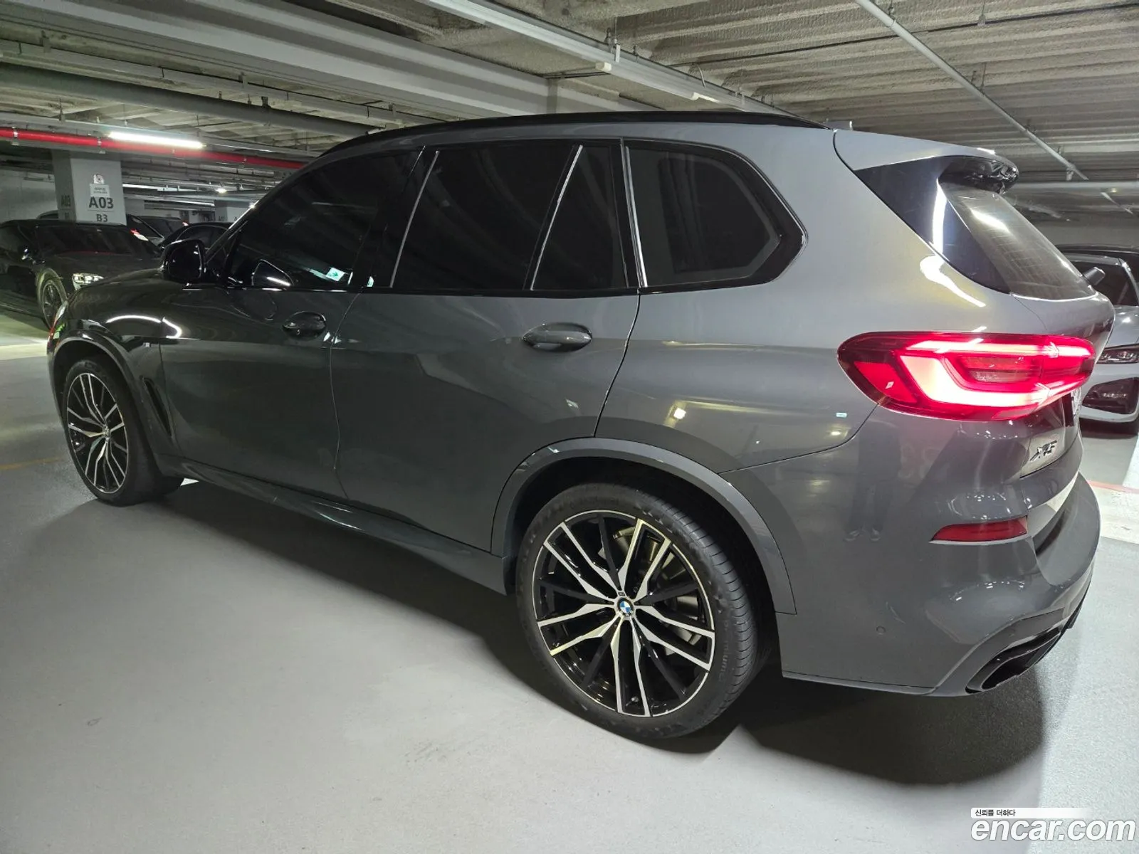 BMW X5 G05 xDrive 40D M Sports Online Exclusive Edition - фотография 2626319