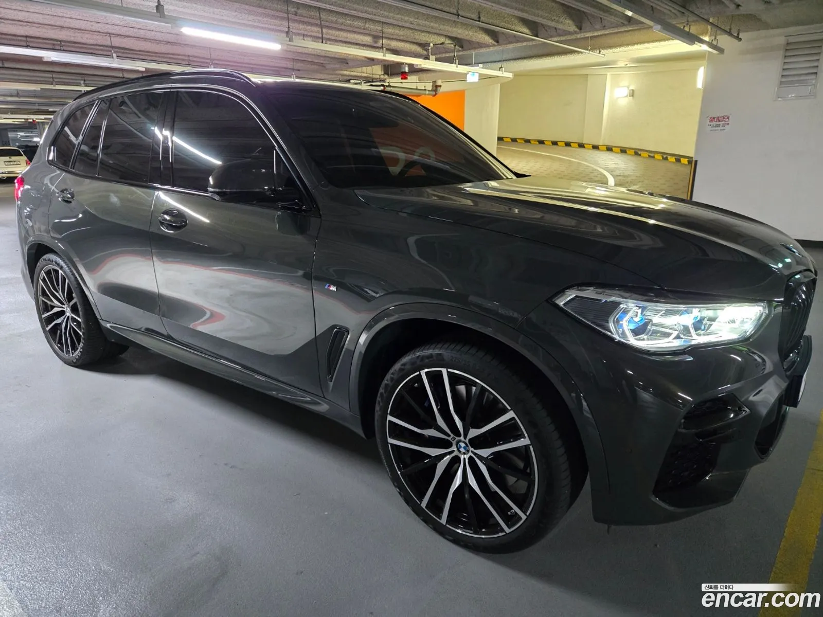 Korex Auto Trade - фотография 2624080