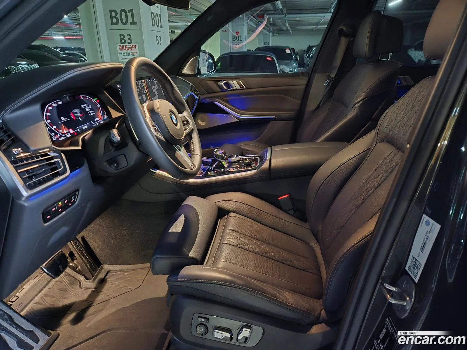 Korex Auto Trade - фотография 2624082