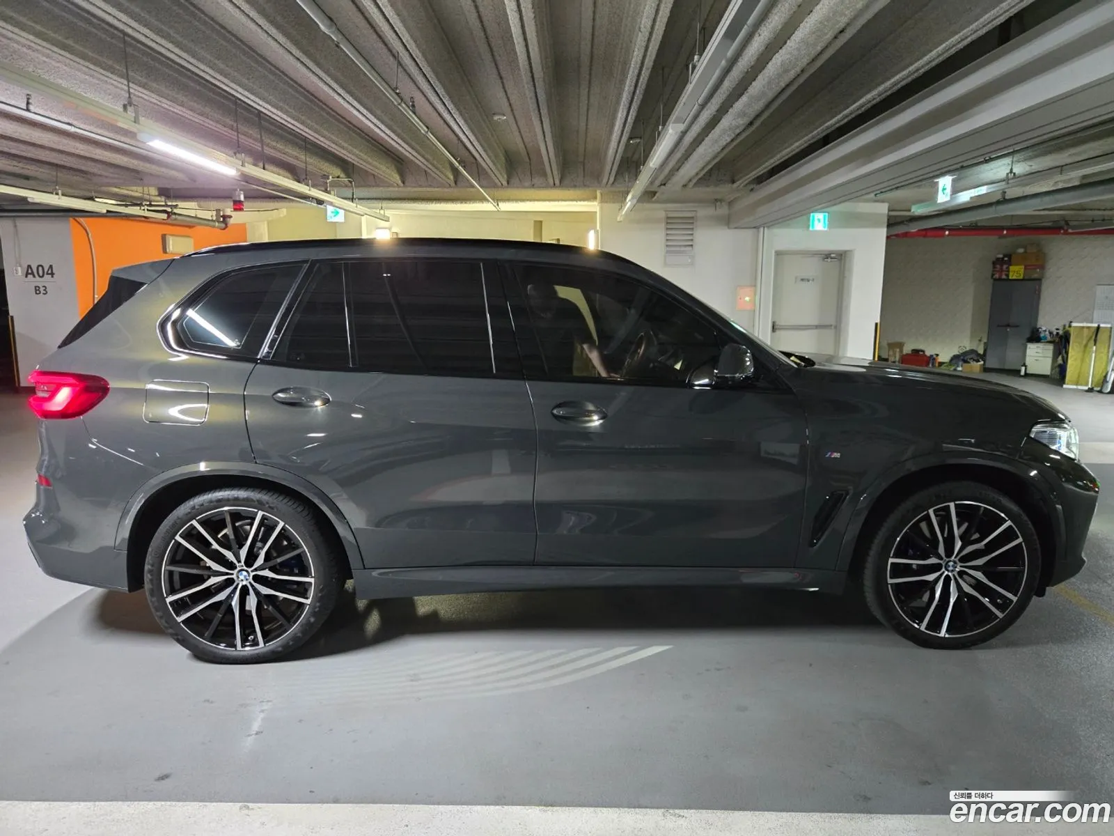 Korex Auto Trade - фотография 2624088
