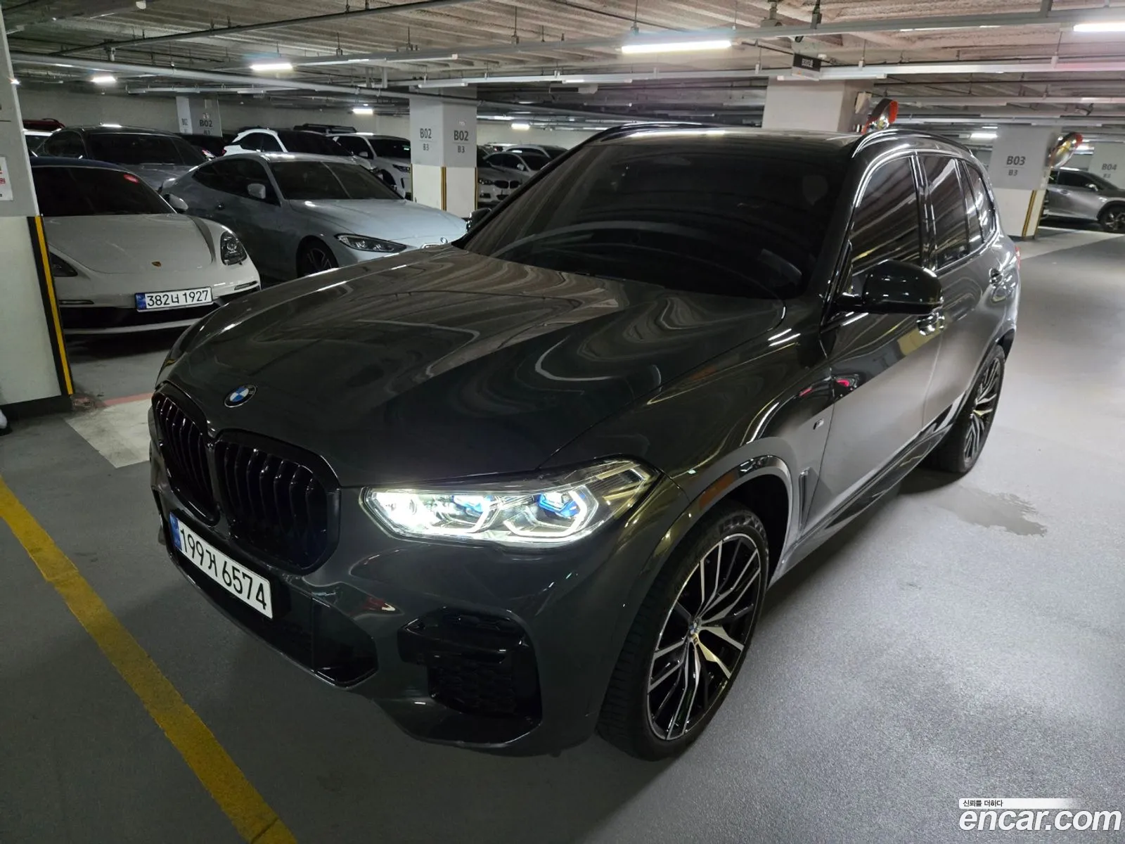Korex Auto Trade - фотография 2624090