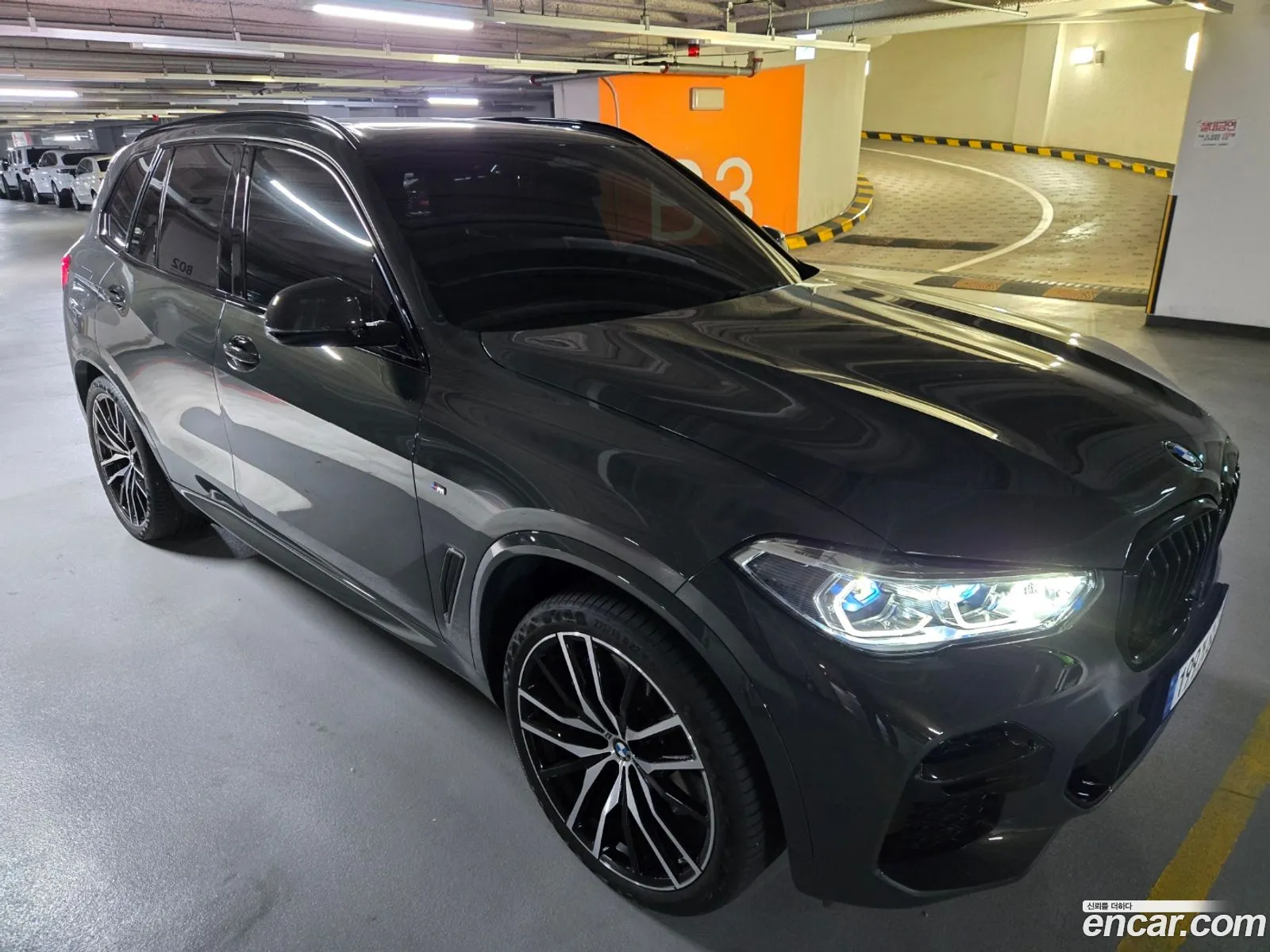 Korex Auto Trade - фотография 2624091