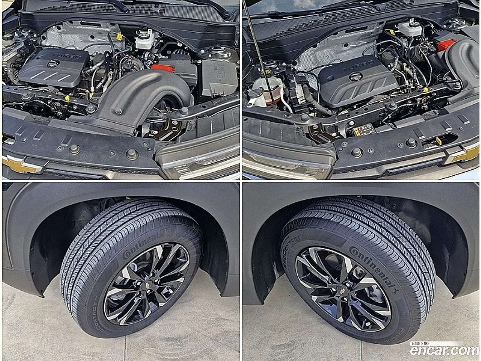 Trail Blazer 13 Turbo 2Wd Premier - фотография 7289157